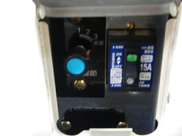 楽天市場】【中古】2006年製 ホシザキ 冷蔵ショーケース SSB-48CTL 棚1 