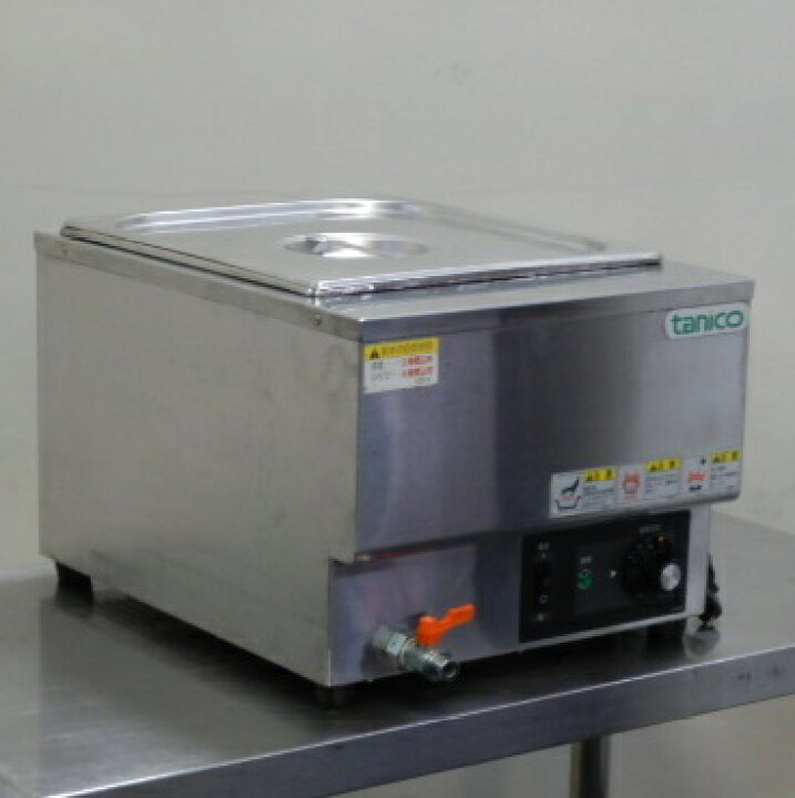 楽天市場】【中古】2011年製 タニコー N-TCW-3545E-2 業務用 湯煎式 