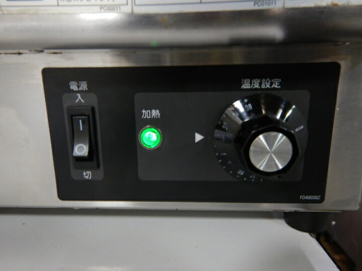楽天市場】【中古】2011年製 タニコー N-TCW-3545E-2 業務用 湯煎式 