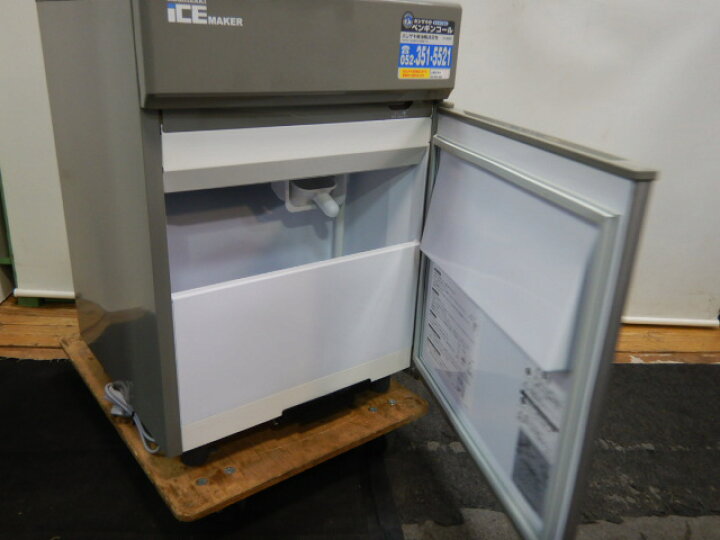 楽天市場】【中古】2014年製 ホシザキ IM-20CM 卓上 全自動製氷機 