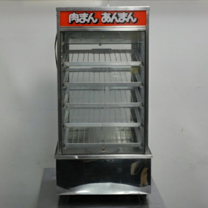 中古】ヨシモン 中華まんじゅう蒸し器 SM-545