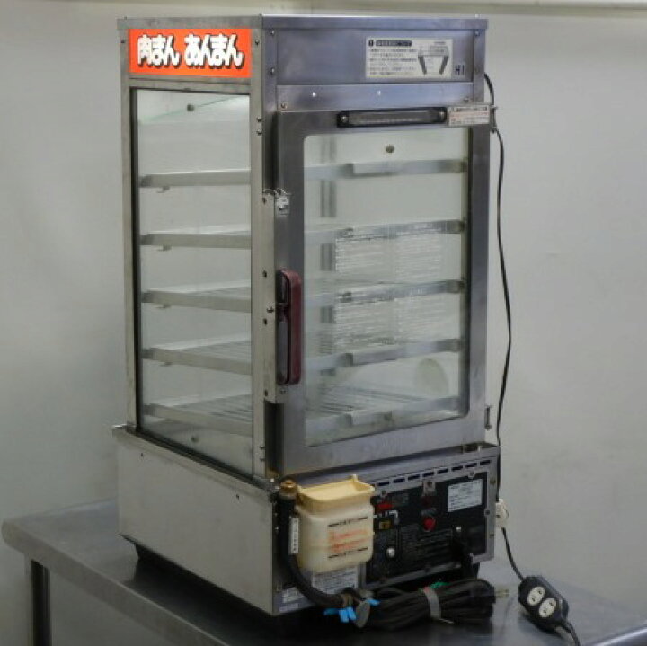 中古】ヨシモン 中華まんじゅう蒸し器 SM-545