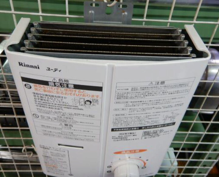 楽天市場】【中古】2019年製 リンナイ RUS-V53YT 瞬間湯沸かし器 LP 