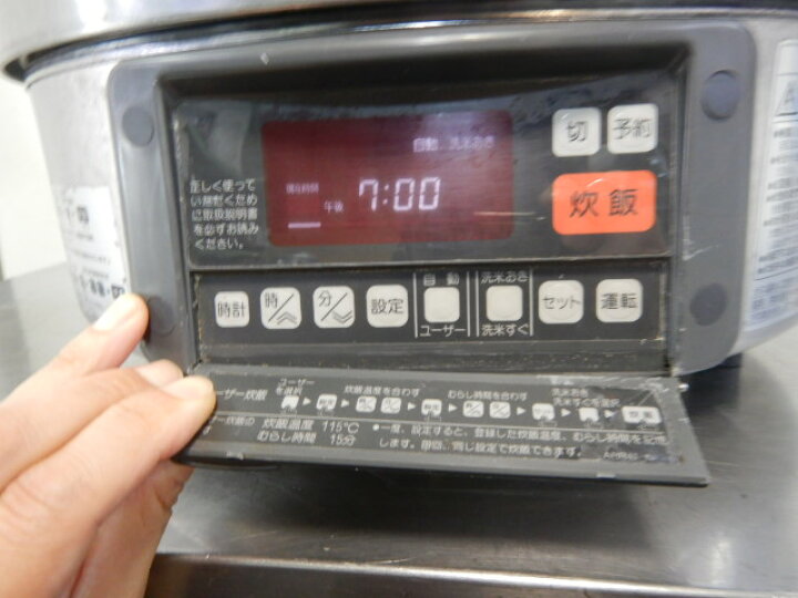楽天市場】【中古】2010年製 リンナイ RR-30G1 都市ガス 3升 炊飯器 α 