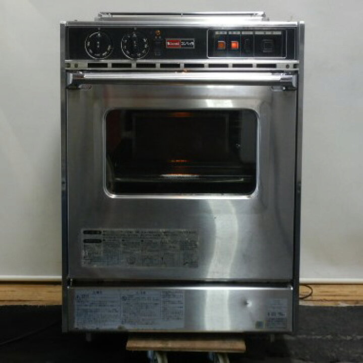 楽天市場】【中古】1998年製 リンナイ RCK-20AS2 LPガス 高速 オーブン 
