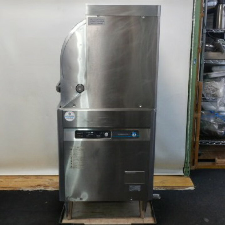 楽天市場】【中古】2015年製 ホシザキ JWE-450RUB3-L 食器洗浄機 3相 