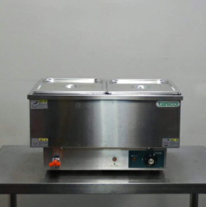 楽天市場】【中古】2003年製 タニコー TCW-5535E-2 湯煎式 フード 