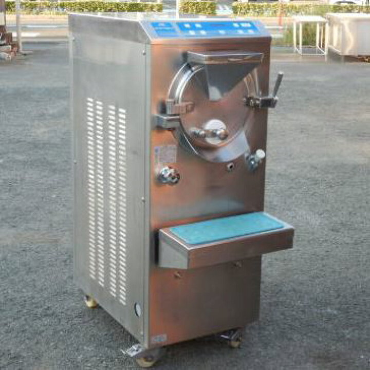 楽天市場】【中古】(西濃営業所止)2001年製 FMI HTFII-240 ハイパー 