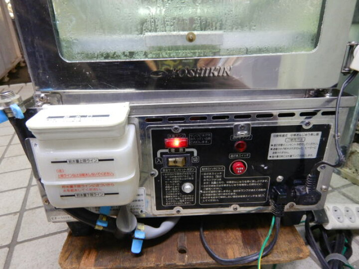 楽天市場】【中古】ヨシキン 肉まん スチーマー 蒸し器 SME-654EF 