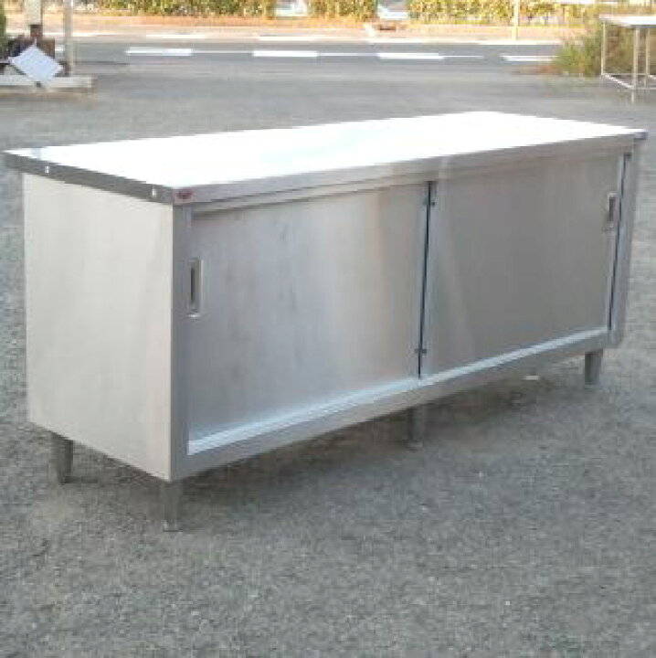 楽天市場】【中古】(代引不可)マルゼン 業務用 ステンレス 扉付き 作業 