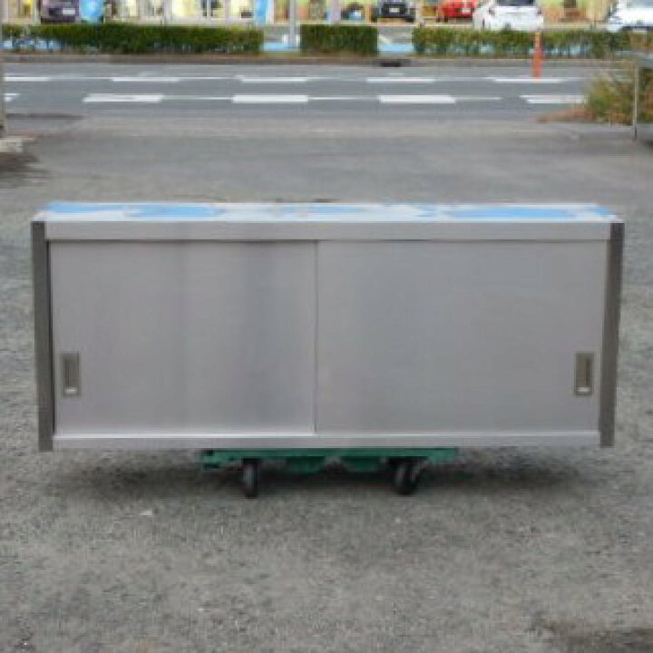 楽天市場】【中古】業務用 ステンレス 吊戸棚 W150 D35 H60 cm 厨房 