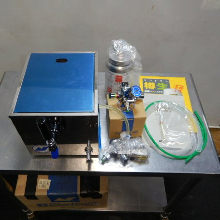 楽天市場】【中古】未使用品 ニットク BS-88S 氷冷式 1口 ビール 