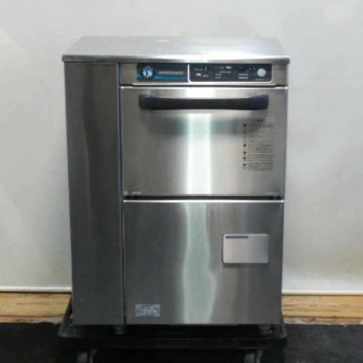 2018年 ホシザキアンダーカウンタータイプ食器洗浄機 100V