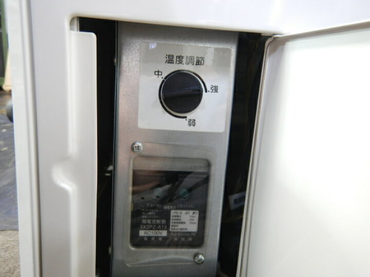 楽天市場】【中古】(条件付き配送)(個人宛×)2007年製 サンヨー SSR 