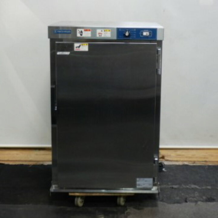 楽天市場】【中古】2012年製 ニチワ ビーフェポット NB-10FN2 温蔵 