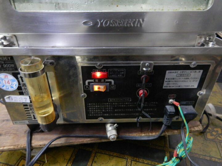 楽天市場】【中古】ヨシキン 肉まん スチーマー 蒸し器 SMD-436Y 