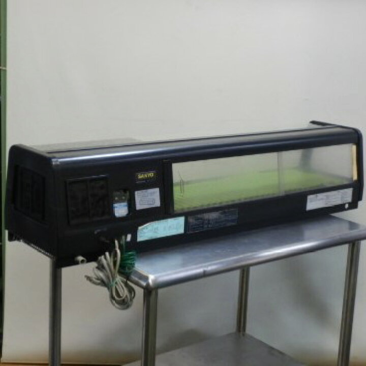 楽天市場】【中古】(個人宛配送不可)2006年製 サンヨー 冷蔵 ネタ 