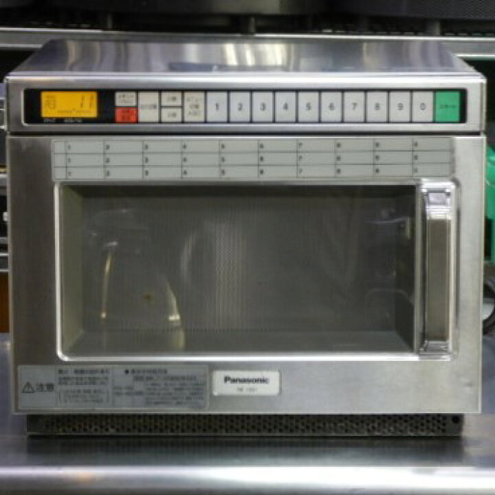 楽天市場】【中古】2 2012年製 パナソニック 業務用 電子レンジ NE 