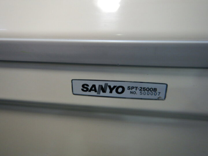 楽天市場】【中古】2005年製 サンヨー SPT-2500B オープン 平型 冷凍 