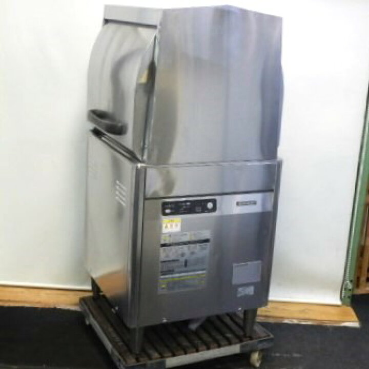 楽天市場】【中古】2013年製 ホシザキ JWE-450WUA3 食器洗浄機 3相200V  