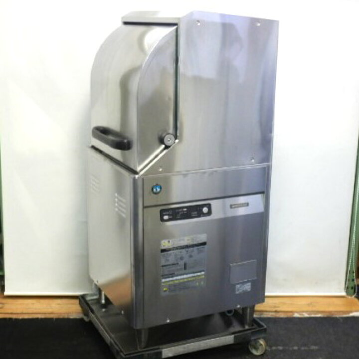 楽天市場】【中古】2013年製 ホシザキ JWE-450RUA3-L 食器洗浄機 3相 