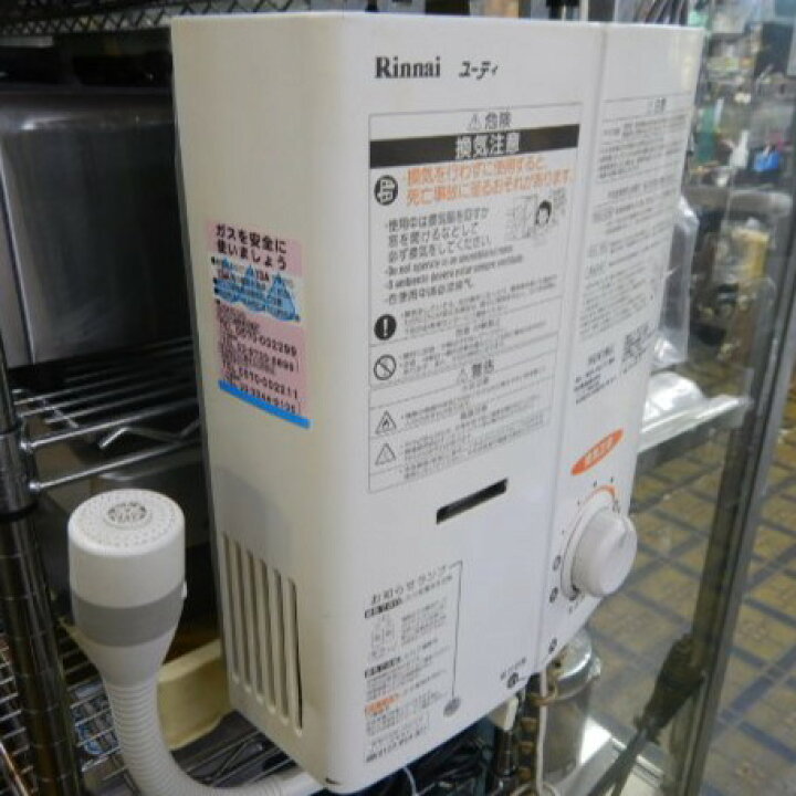 楽天市場】【中古】2017年製 リンナイ RUS-V51YT 瞬間湯沸かし器 都市 