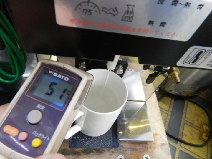楽天市場】【中古】2 2014年製 サンシン 良燗さん RE-1F 全自動 酒燗器 