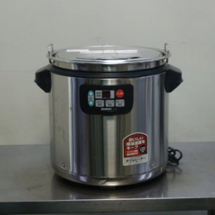 楽天市場】【中古】2016年製 象印 マイコン スープ ジャー TH-CU160 