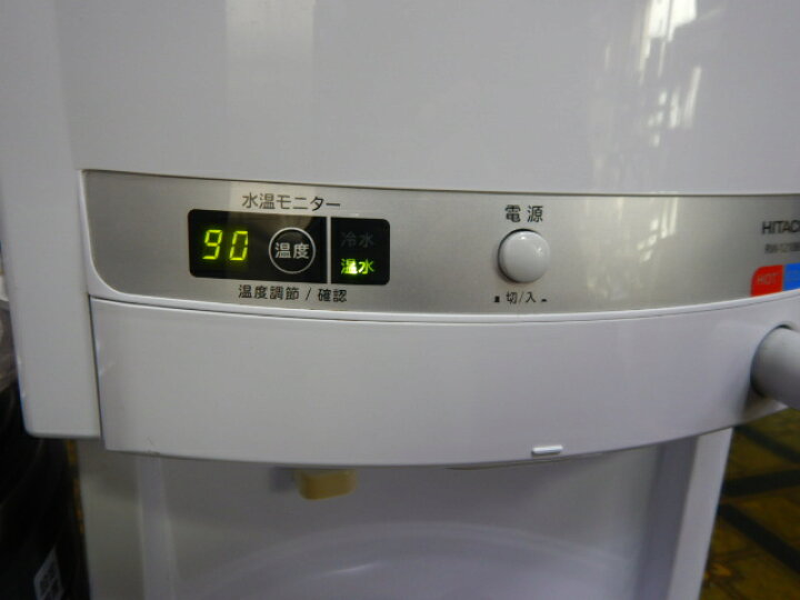 楽天市場】【中古】2015年製 日立 ウォータークーラー RW-1210BH 水道 