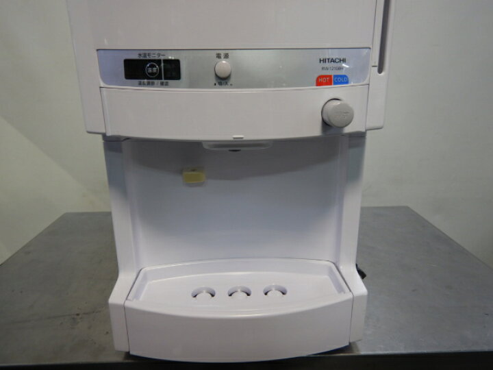 楽天市場】【中古】2015年製 日立 ウォータークーラー RW-1210BH 水道 