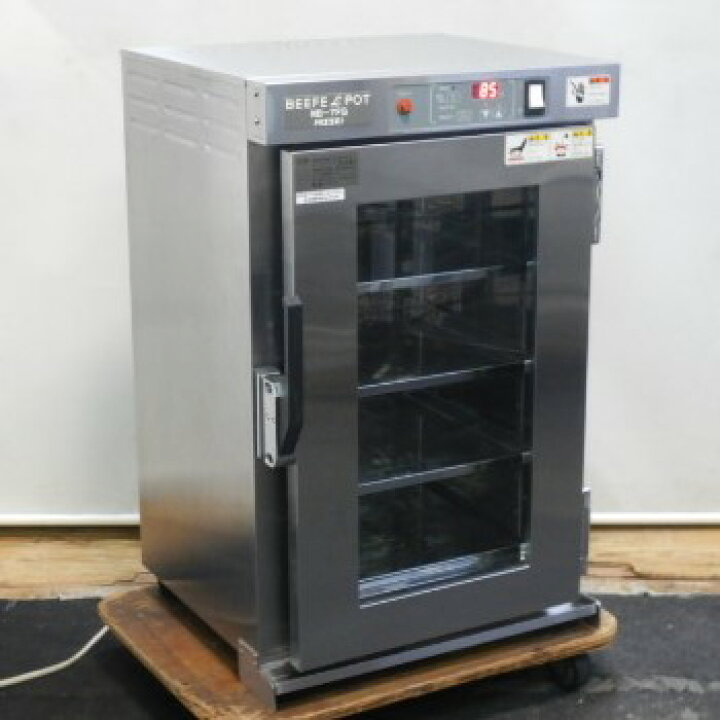 楽天市場】【中古】2013年製 ニッセイ ビーフェポット NB-7FG 温蔵 