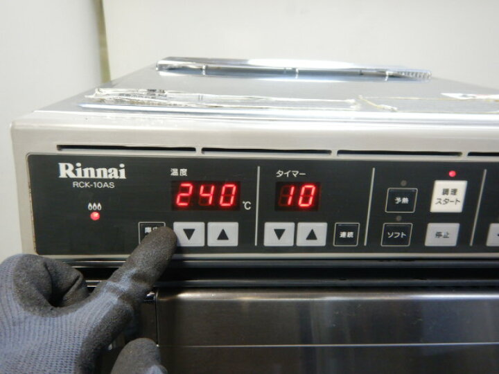 楽天市場】【中古】2012年製 リンナイ RCK-10AS LPガス 高速 オーブン 