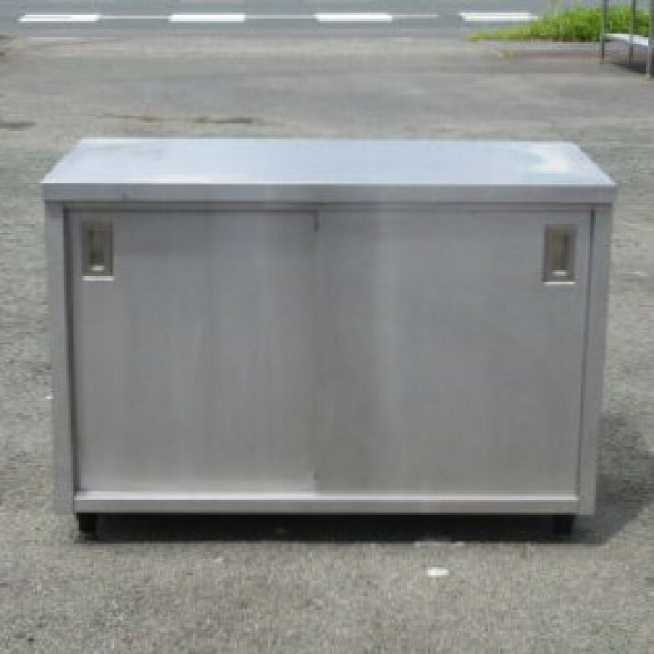 楽天市場】【中古】業務用 ステンレス 調理台 W120 D60 H85cm 1200 引 