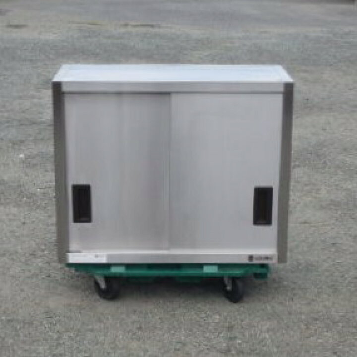 楽天市場】【中古】1 アズマ 業務用 ステンレス 吊戸棚 吊り戸 W75 D35 