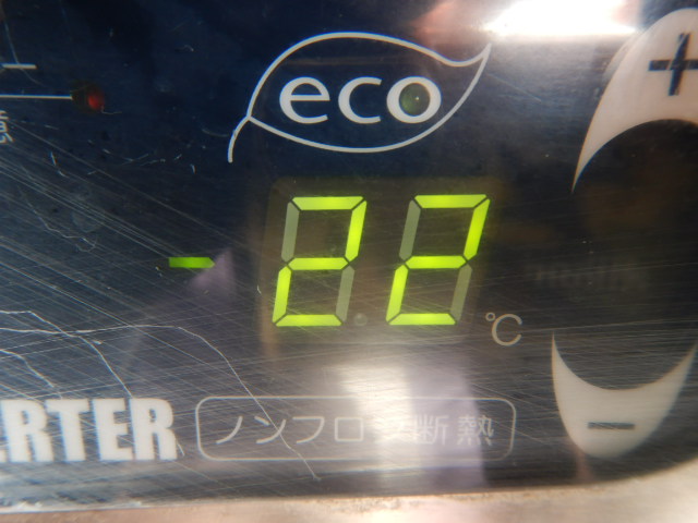 楽天市場】【中古】2016年製 ダイワ 冷凍 コールドテーブル 4061SS-NP