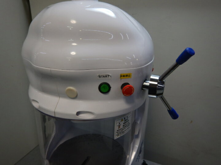 楽天市場】【中古】2021年製 KIPROSTAR PRO-WB350 ブロック アイス 