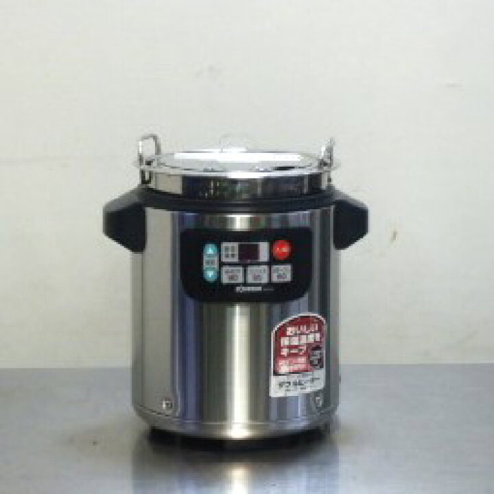 楽天市場】【中古】2 2012年製 象印 マイコン スープ ジャー TH-CU045  