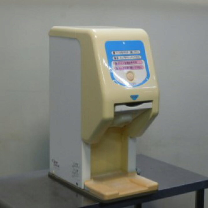 楽天市場】【中古】サンデン ワンショット 電動 ソフトアイス マシン 