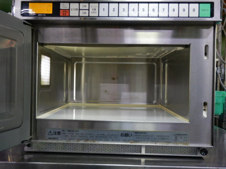 楽天市場】【中古】3 2013年製 パナソニック 業務用 電子レンジ NE 