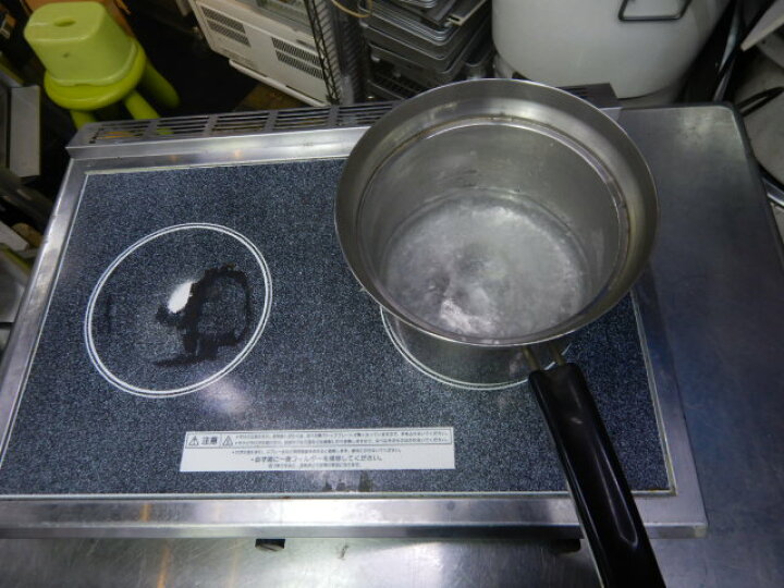 楽天市場】【中古】2006年製 サンヨー TIC-C2202 業務用 2口 IH コンロ 