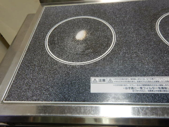 楽天市場】【中古】2006年製 サンヨー TIC-C2202 業務用 2口 IH コンロ 