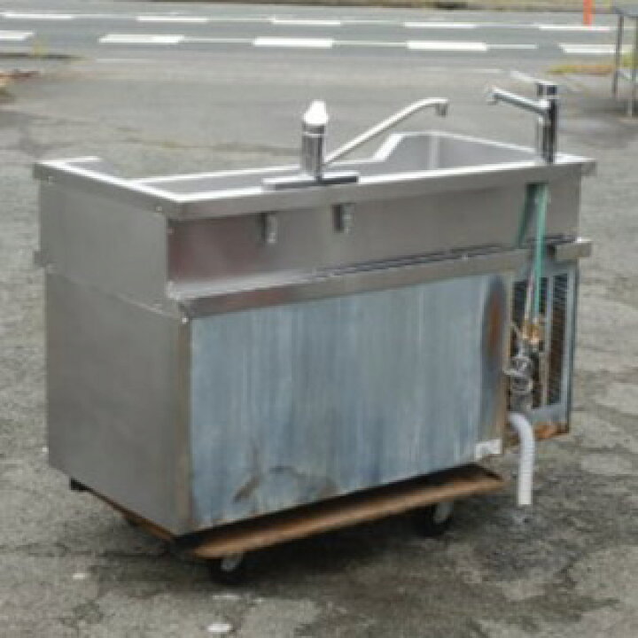 楽天市場】【中古】2013年製 ホシザキ 舟形シンク 付 冷蔵 コールド 