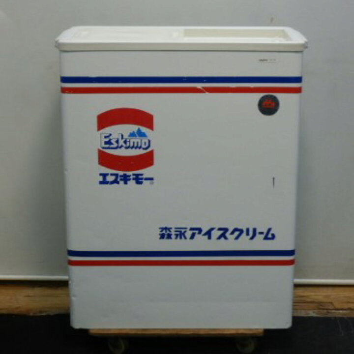 楽天市場】【中古】2007年製 サンヨー 冷凍 ストッカー SCR-S64 62L 