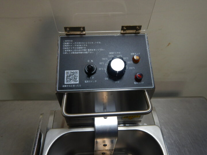 楽天市場】【中古】1 2020年製 業務用 卓上 電気 フライヤー PRO-6.0 