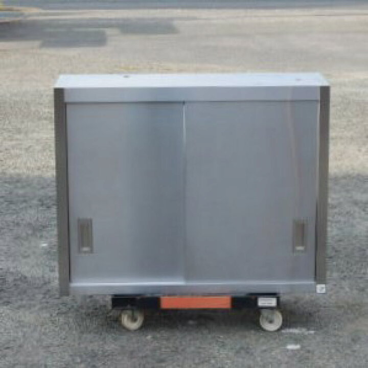 楽天市場】【中古】シンコー 業務用 ステンレス 吊戸棚 吊り戸 W90(89 