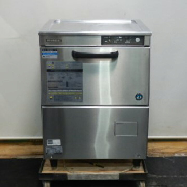 楽天市場】【中古】2006年製 ホシザキ JW-400TUF 食器洗浄機 100V 60Hz 