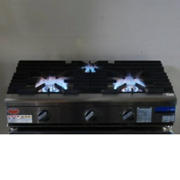 楽天市場】【中古】(代引不可)2017年製 マルゼン RGC-096C 卓上 3口 LP 