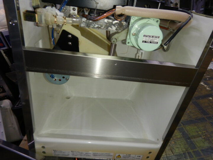 楽天市場】【中古】(個人宛発送不可)2000年製 ホシザキ IM-35L-1 全 