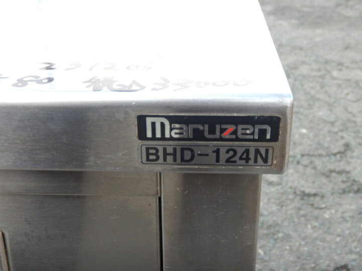 楽天市場】【中古】マルゼン 業務用 ステンレス 引出付き 調理台 W120 