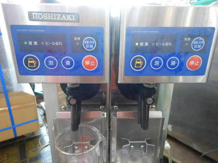 楽天市場】【中古】(代引不可)2004年製 ホシザキ 2口 自動 ビール 